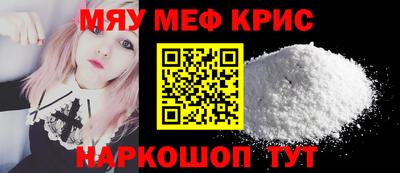 круглые Ярцево