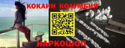 мдма Ярославль