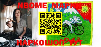 мдма Ярославль