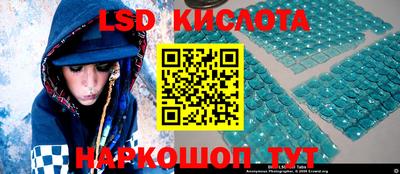 мдма Ярославль