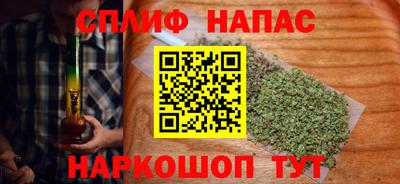 круглые Ярцево