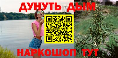 круглые Ярцево