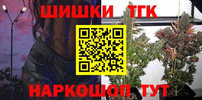 круглые Ярцево