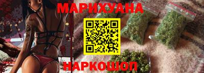 трава Янаул