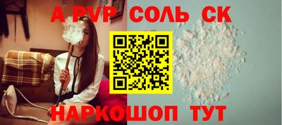 круглые Ярцево