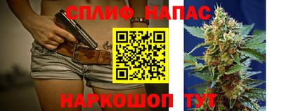 круглые Ярцево