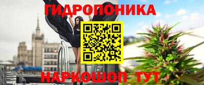 мдма Ярославль