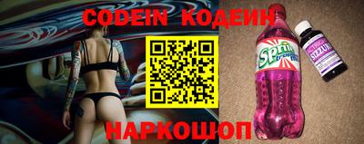 круглые Ярцево