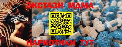 круглые Ярцево