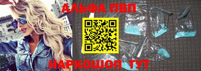 мдма Ярославль