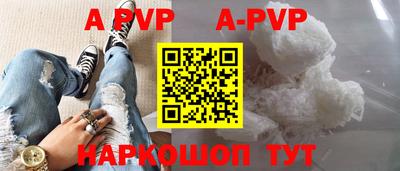 мдма Ярославль