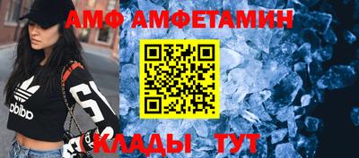 круглые Ярцево