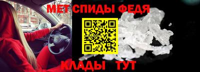 круглые Ярцево