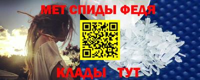 круглые Ярцево