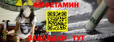 круглые Ярцево