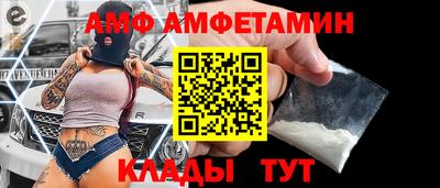 мдма Ярославль