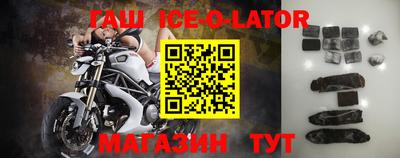 мдма Ярославль