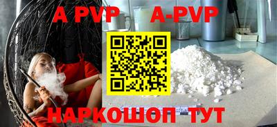 мдма Ярославль