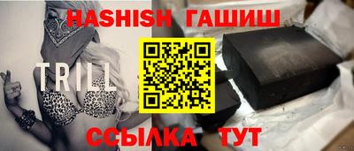 мдма Ярославль